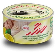 تصویر 2 از قیمت خرید عمده تن ماهی با طعم لیمو